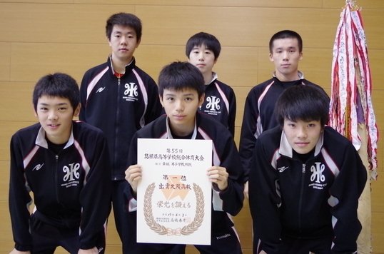 県総体男子団体優勝！個人優勝！ダブルス2位！