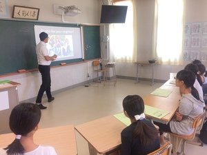 レッツ エンジョイ イングリッシュ