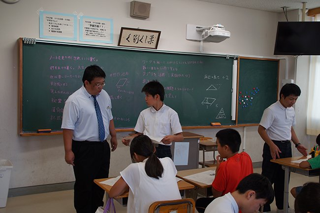 小学生イベント