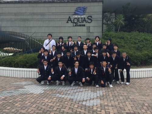 中３アクアス