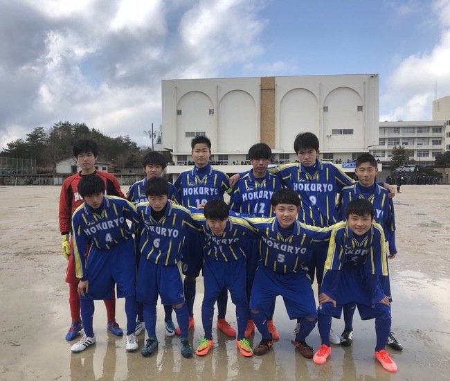 スタメンの11人