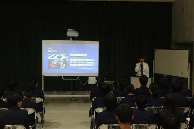 交通安全教室２