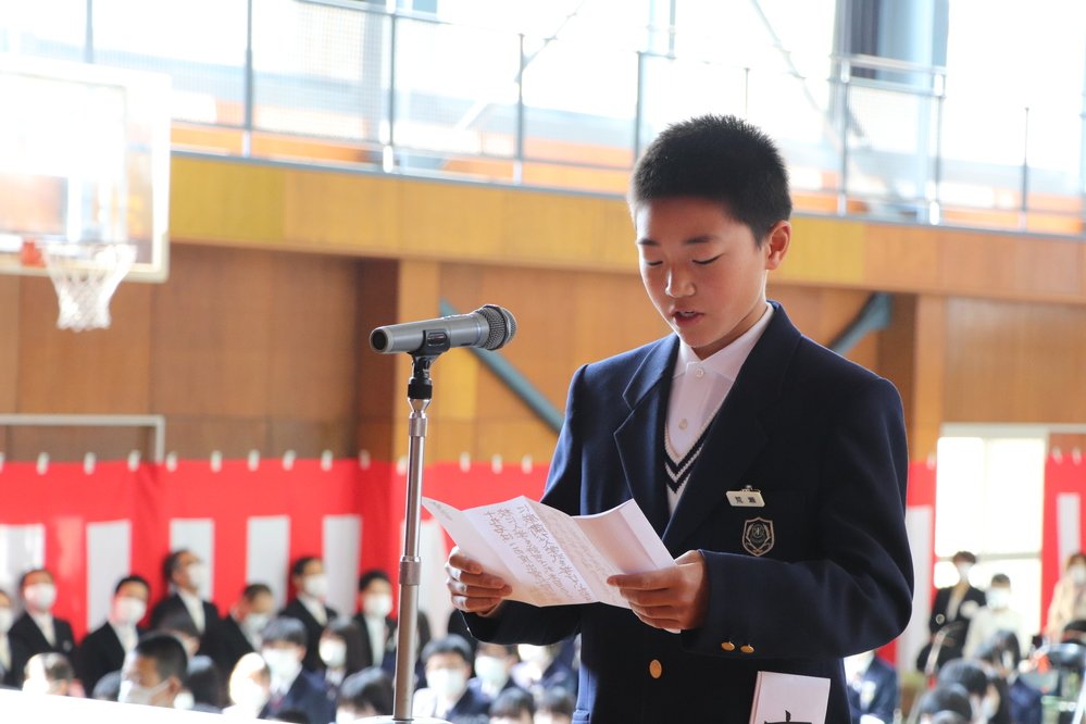 中学校代表先生