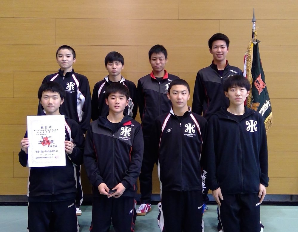 団体戦優勝メンバー