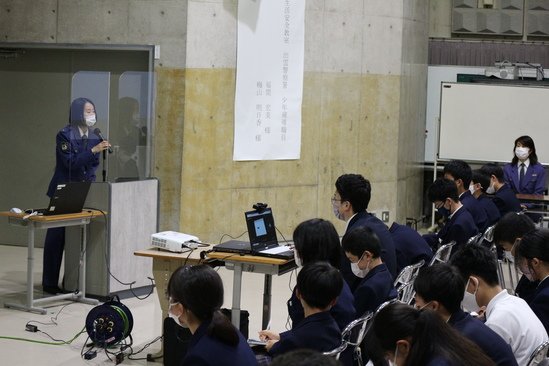 生活安全教室の様子