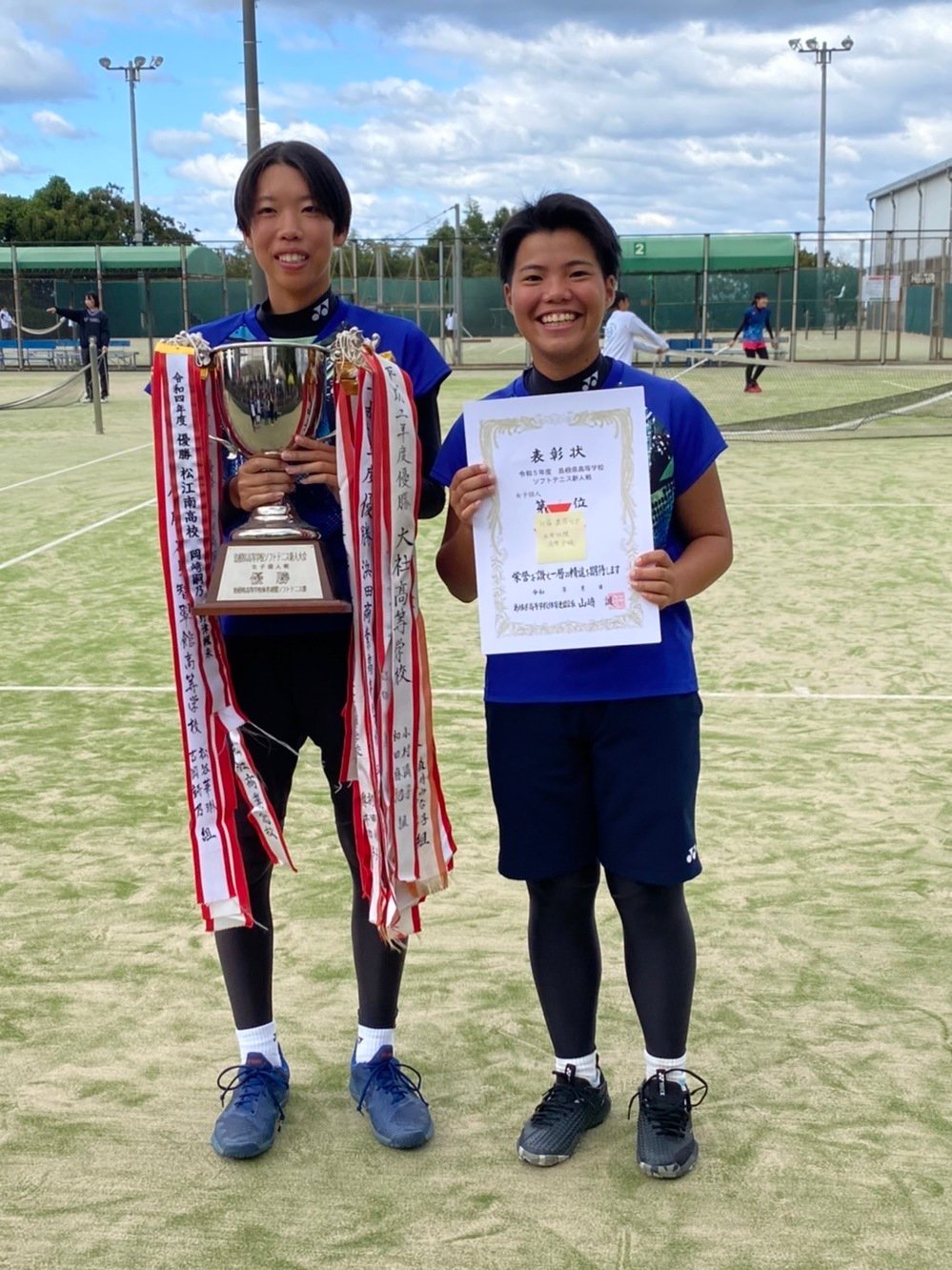 新人戦個人優勝