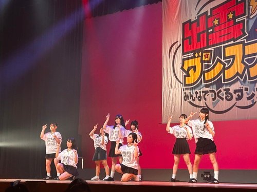 ダンスフェス２