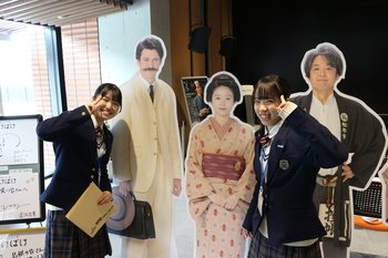 指導者講習会１