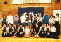 国際交流研究会