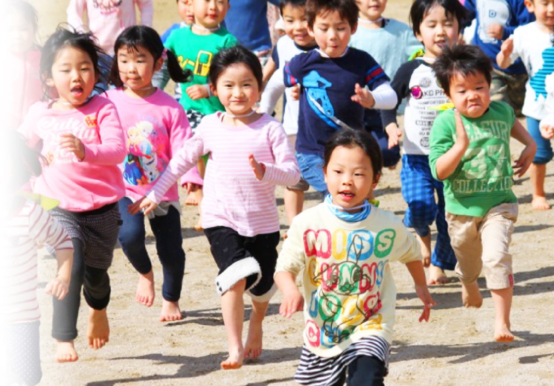 北陵認定こども園